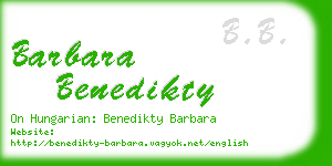 barbara benedikty business card